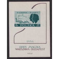 POLONIA 1956 HOJA BLOQUE NUEVA MINT MUSICA 32,50 €